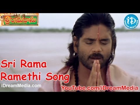 Sri Ramadasu Movie Songs   Sri Rama Ramethi Song   Nagarjuna   Sneha   MM Keeravani