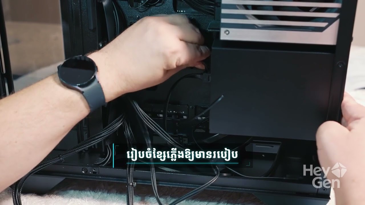 Professional PC Building Guide