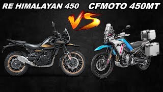 RE HIMALAYAN 450 VS CFMOTO 450MT| ¡UN DUELAZO! ¿CON CUÁL ME QUEDO?