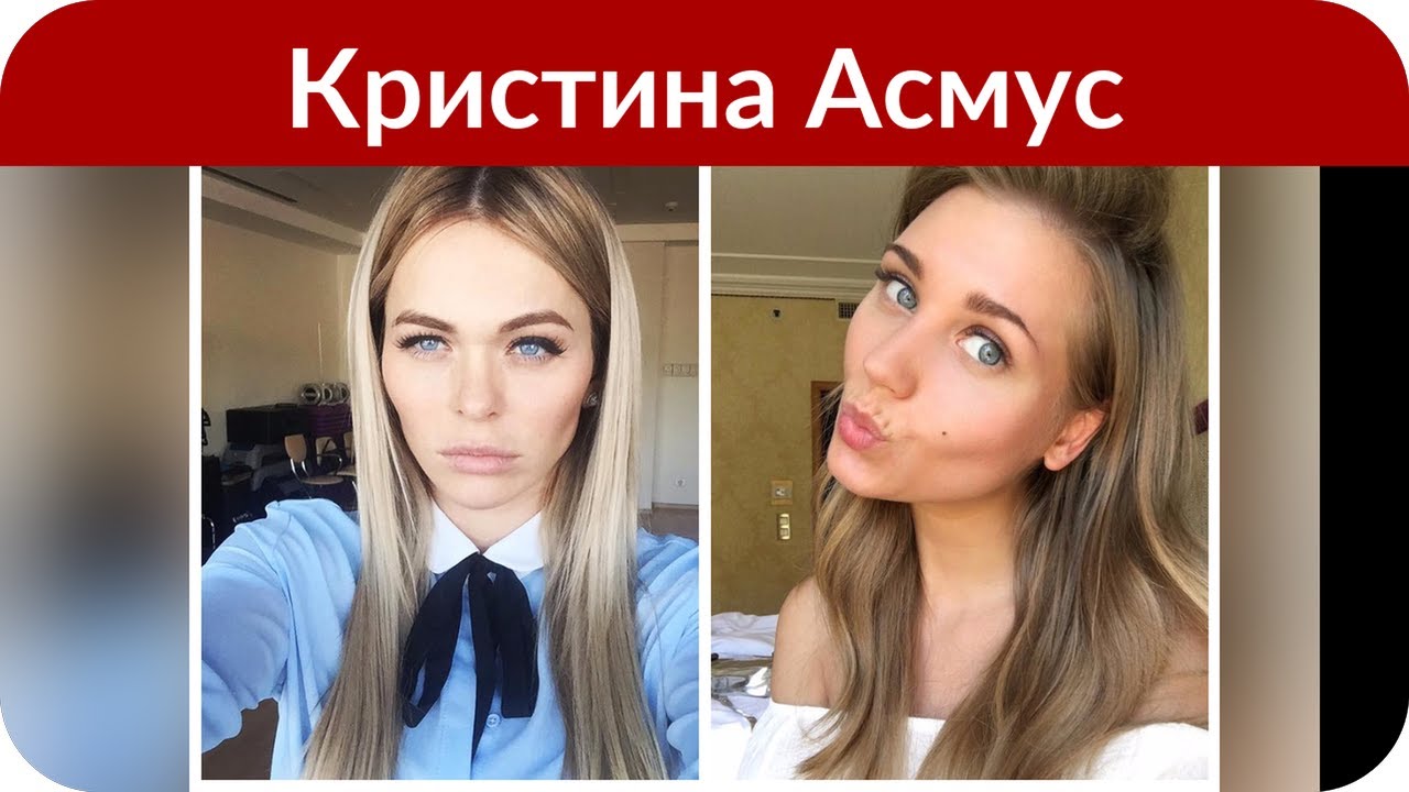 Хилькевич Анна Фото До И После Пластики