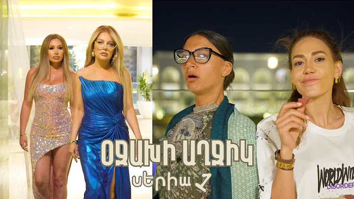 Օջախի աղջիկ, Ojaxi axjik / սերիա 1, seria 1