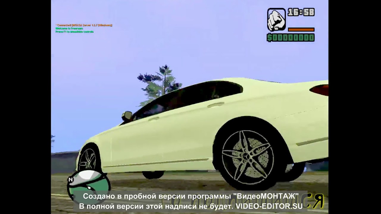 Почему мерседес мерин