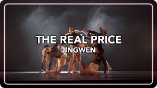 STEP Recital 2019 (Youth Edition I) - The Real Price