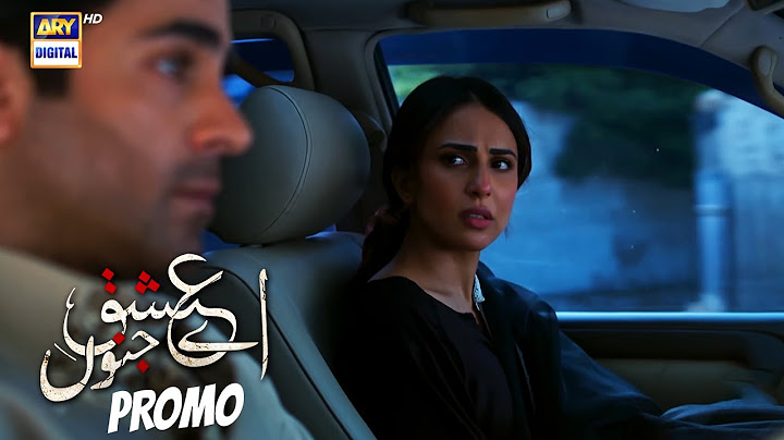 Aye Ishq e Junoon Upcoming Episode 23 | Ushna Shah | Sheheryar Munawar | ARY Digital