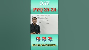 oav entrance exam 2026 class 6 || how to crack oavs #education #trending #tricks #viralshort #short