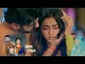 Mahadev & Sons New PROMO |