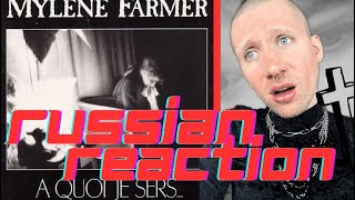 MYLENE FARMER - A QUOI JE SERS / РЕАКЦИЯ НА КЛИП (RUSSIAN REACTION)