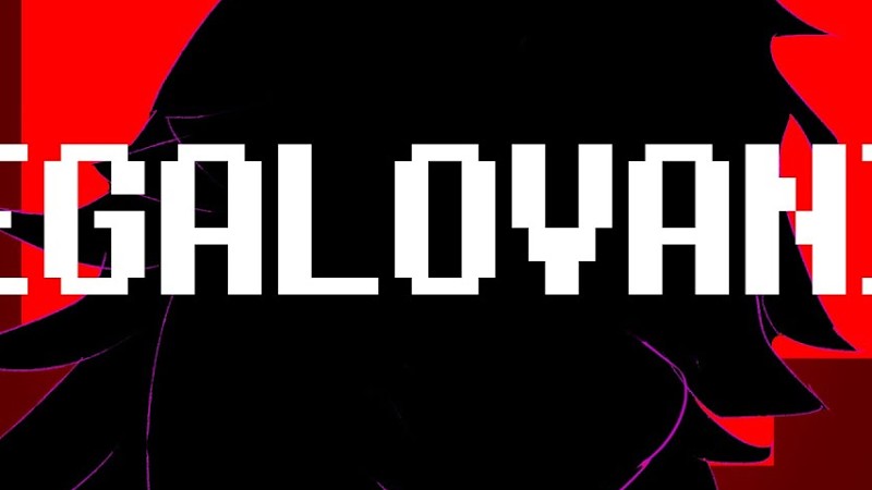 Deltarune - Chapter ???: Megalovania (V3)