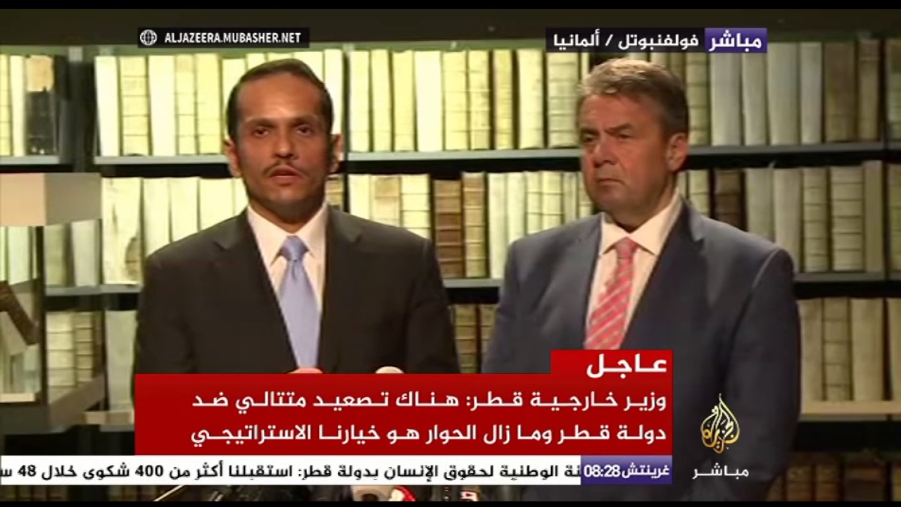 وزير الخارجية القطري: قائمة الإرهاب التي صدرت مساء أمس جزء من الاتهامات المسترسلة