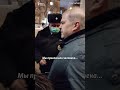 "Задерживаем". Депутату Мосгордумы Митрохину не дали провести встречу с избирателями #shorts