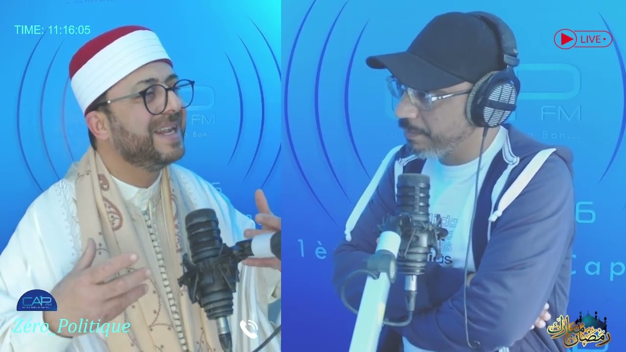 ⁦⏯️⁩ نفحات رمضانية✅ 