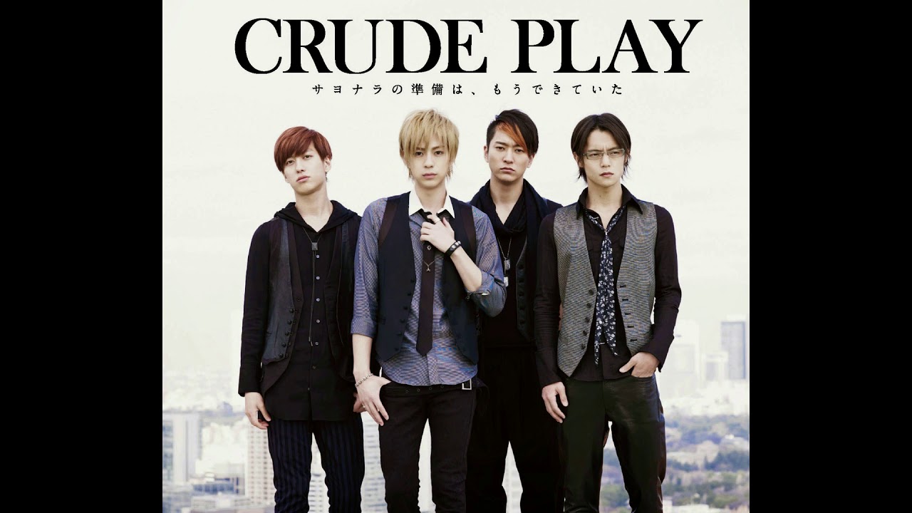 Crude Play Sayonara No Junbi Wa Mōde Kite Ita Music Track On Frogtoon Music