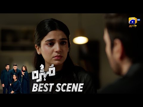 Mohra Episode 46 𝐁𝐞𝐬𝐭 𝐒𝐜𝐞𝐧𝐞 𝟎𝟑 Mikaal Zulfiqar Laiba Khan Aagha Ali HAR PAL GEO