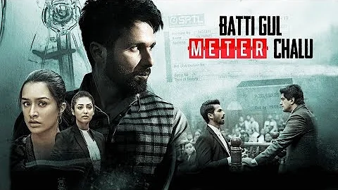 Batti Gul Meter Chalu Movie Teaser |Batti Gul Meter Chalu Movie Teaser |Batti Gul Meter Chalu Movie|