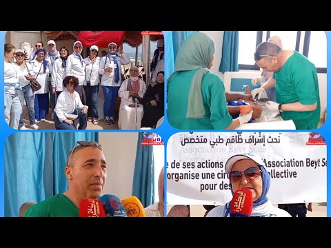 جمعية بيت الصدق تنظم حفل إعذار جماعي لفائدة الأطفال الصغار بدار بوعزة 2025