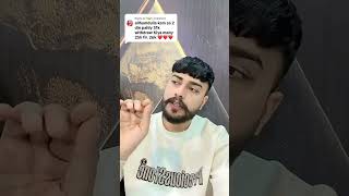 This is my referral link: https://www.paidwork.com/?r=alihaidermsg1