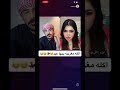 حسحس وهنا اكله مغربية بيها عيد نجومي