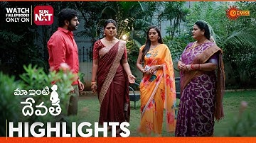 Maa Inti Devatha - Highlights of the day | Watch full EP only on Sun NXT | 16 Oct 2025 | Gemini TV