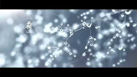 Lưu Diệc Phi quảng cáo nước khoáng Aershan