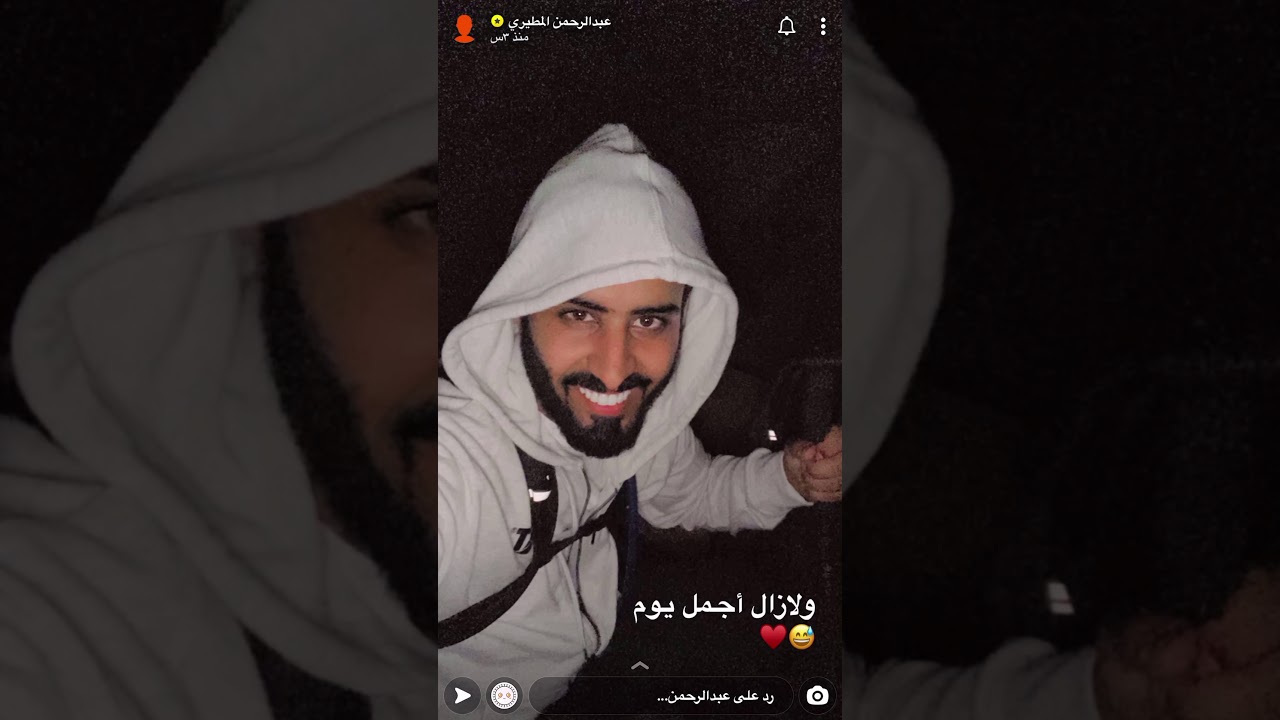 ٢#‏عبد الرحمن المطيري وعبد الله بن دفنا نزول من جبل  طميه (ضحك في ضحك😂😂👌)