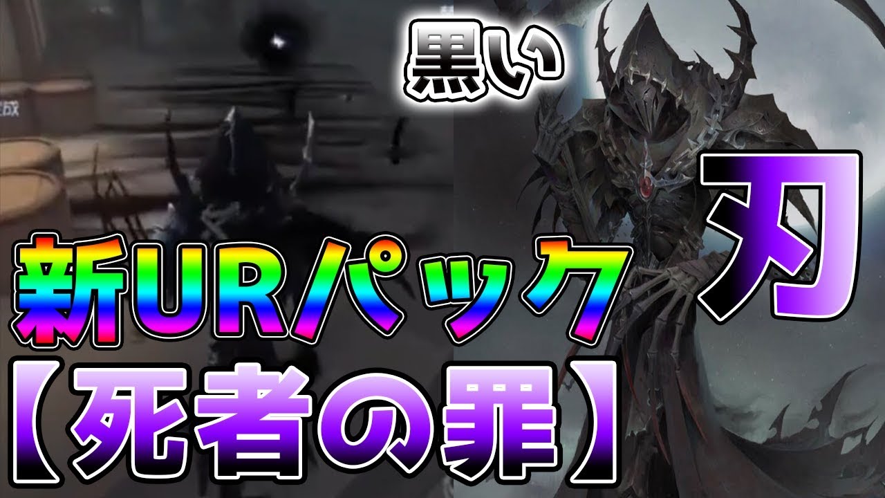ついっぷるトレンド