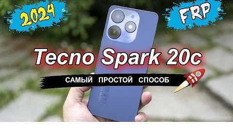 💥FRP Tecno Spark 20c Самый простой способ обхода блокировки 2025 #𝙭𝙖+