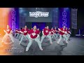 The Dance MAJORS 2026: Dance Athletics