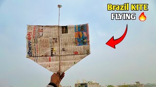 Fly A Brazil Kite 😱 | अजीबो गरीब पतंग उड़ाई 😍