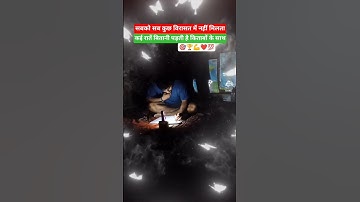 polytechnic entrance exam 2026 🎯 #motivation #study #shorts #polytechnic