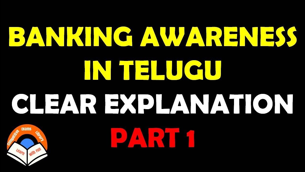 Banking Awareness Part 1 In Telugu With Simple Explanation Ibps Bank Banking Awareness Part 1 In Telugu With Simple Explanation Ibps Bank