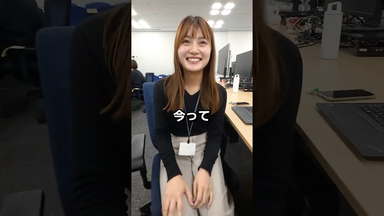 mineo社員に聞いてみた！シリーズ『キャリアはなに使ってますか？』『去年買って1番良かった物は？』【マイネ王YouTubeチャンネル 】 |  スタッフブログ | マイネ王