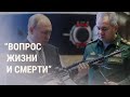 Кремль о расширении НАТО. Похищения в Чечне | НОВОСТИ | 26.12.21