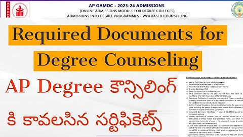 AP degree Counseling Required Certificates || AP Degree Latest updates ||AP Degree Admission 2023