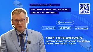 Infinium company history and what's under the hood