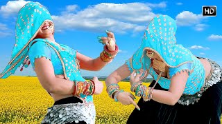 राजस्थानी DJ पर धूम मचा देने वाला सांग ||मेरा यार दिलदार बड़ो सोनो|Fagan Me Ek Do Peg Or Lagale