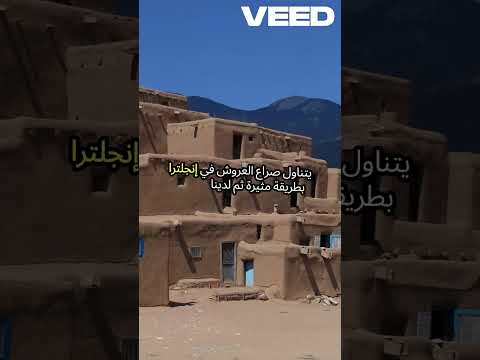 اكتشف أفضل 10 أفلام تاريخية غير مشهورة أفلام اكسبلور