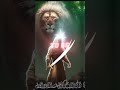 अब्बास का नारा ⚔️⚔️⚔️☝️🤲🦁 #abbas #viral #history