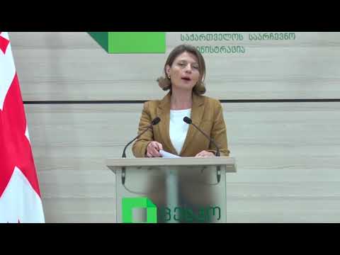 საარჩევნო ბიულეტენების ბეჭდვა დაიწყო