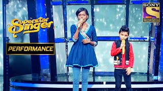 Tapolabdha और Shoaib के गाने से झूम उठी Audience  | Superstar Singer