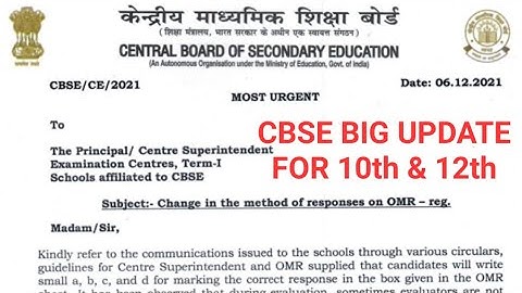 CBSE BIG UPDATE FOR CLASS 10 and 12 on OMR SHEET