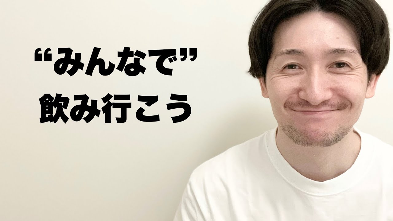 女性から向けられる『性欲』をすべて無効化する男