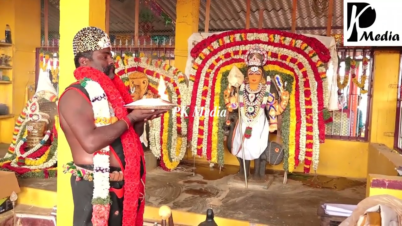 மணியங்குடி வாழ்வளிக்கும் கருப்பசாமி. Maniyankudi valvalikkum karuppasamy