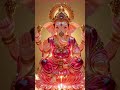 Om Gan Ganpatay Namha 