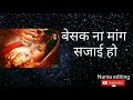 Blood group new haryanvi π romantic π whatsapp status - Naresh Jaat Whatsapp Status Video Download Free