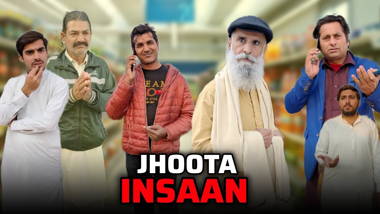 Jhoota Insaan | Dhokabaz Ka Anjam | Moral Story By Sarib Bhai