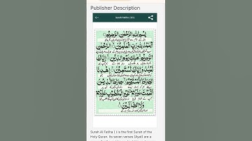 Surah Al-Fatiha with Urdu Translation | سورة الفاتحة ترجمے کے ساتھ تلاوت---✅ #quran