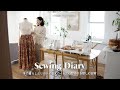 【Sewing Vlog】冬の暮らしとリバティーギャザースカート＆クリスマス小物製作🧵クリスマスからお正月の日記⛄️🎍