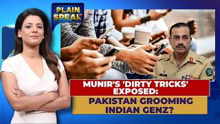 ‘Operation Groundwire’ Exposed? Pakistan’s Alleged Digital Influence Network | Plain Speak screenshot 1