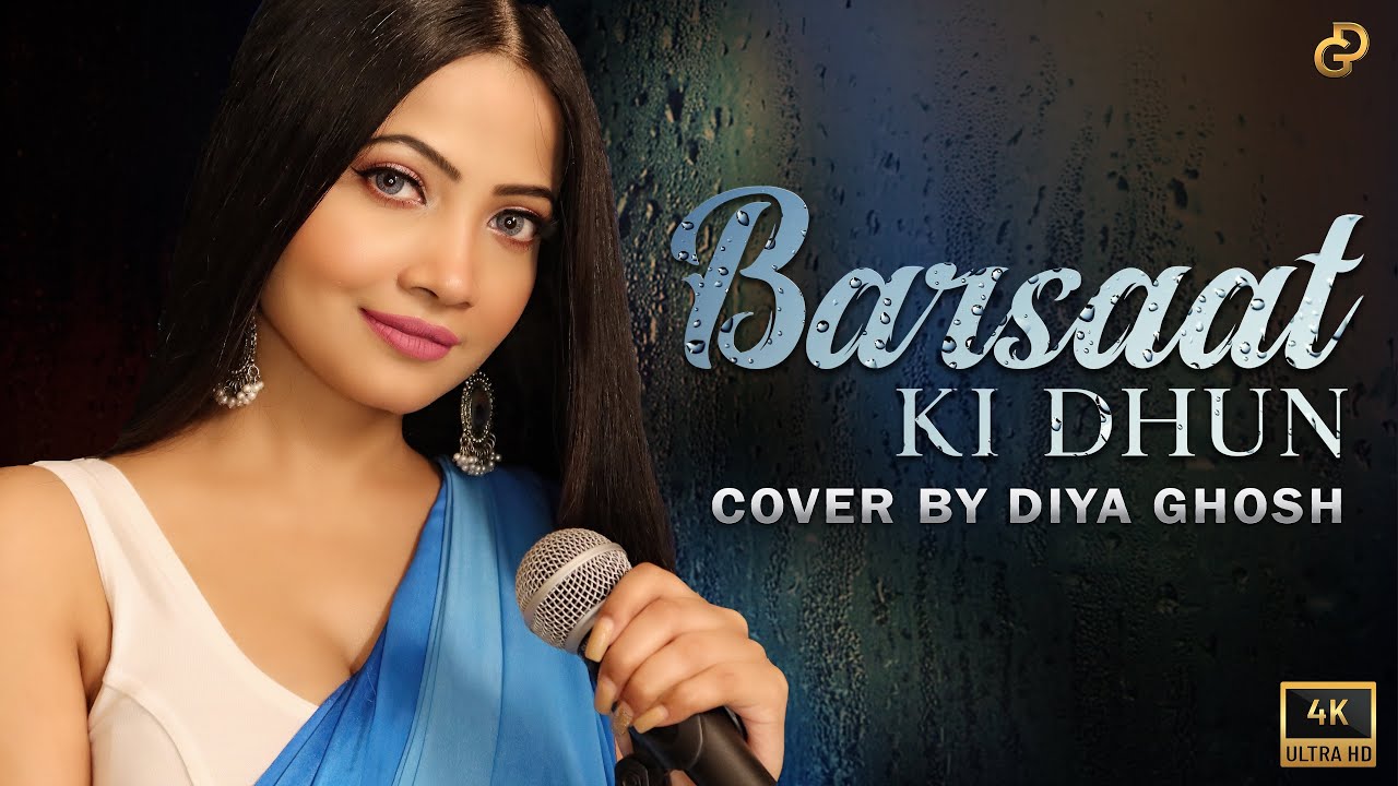 Barsaat Ki Dhun | Cover By Diya Ghosh | Jubin Nautiyal