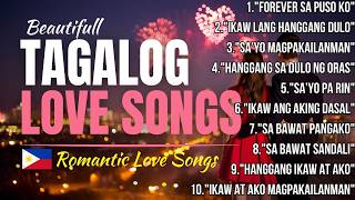 Download Lagu Tagalog Love Songs 💖 OPM style Love Songs Album 70s 80s 90s, Romantic Love Songs Playlist  | LS FYP MP3